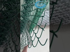 체인 링크 울타리