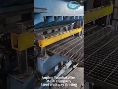 톱니 모양의 철강 통로 격자 패널